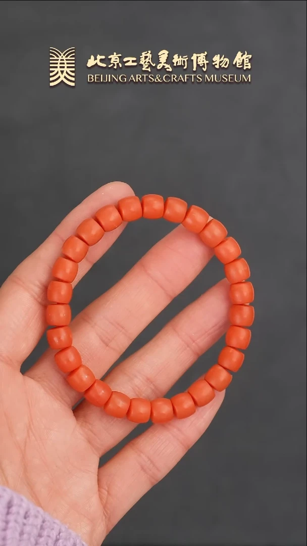 【闪购商品】南红玛瑙手串未镶嵌B0117GMD107手串