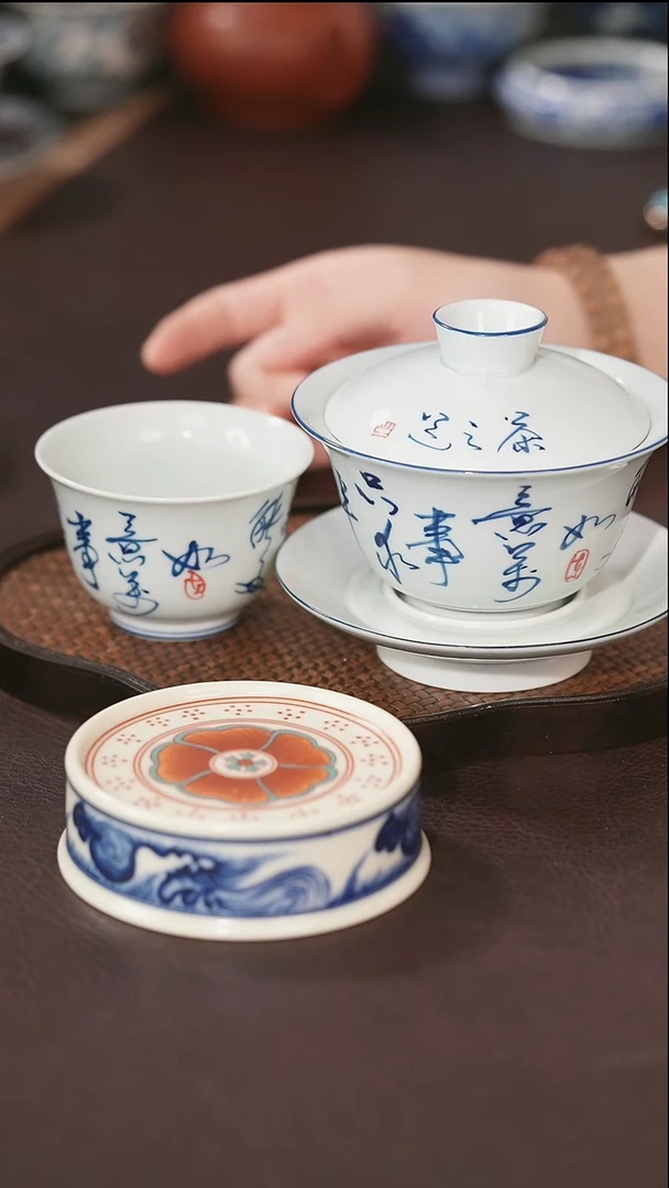 景德镇陶瓷/杯/盖碗/壶承B17