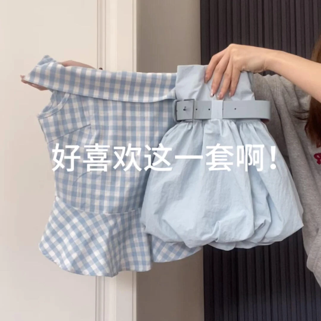 韩系甜美减龄学院甜辣风一字肩复古上衣高腰花苞裙蓝色套装2025夏