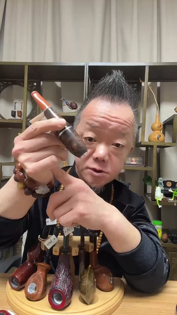 d15-1纯手工石楠木烟斗