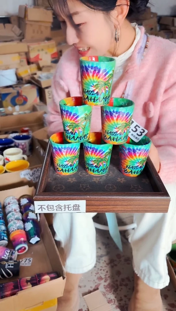 高温炻瓷153【尾单默认微瑕6只装