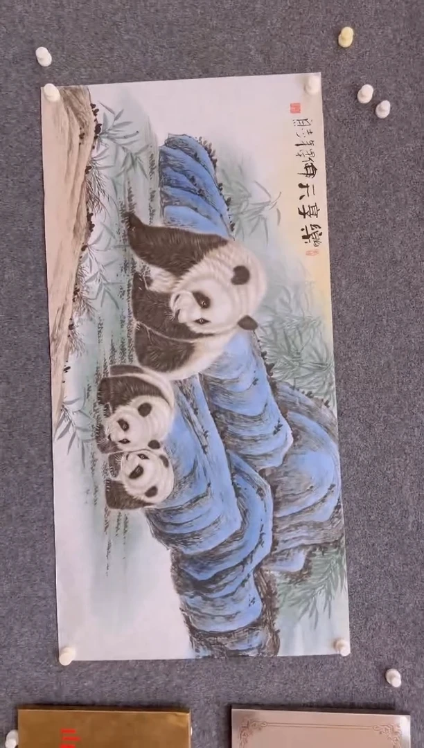 【闪购商品】国画3.4-郑志宗-四尺动物-8