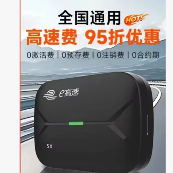 【补贴款】带开关放手扶箱中控台手套箱车载用品配件