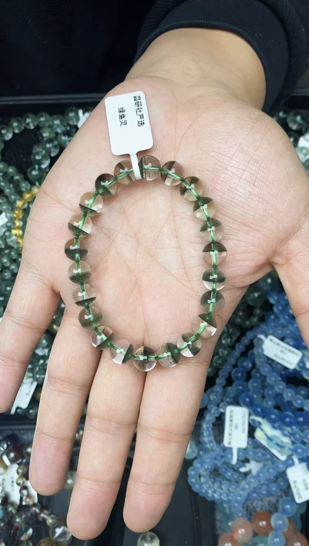未镶嵌手链水晶新*.绿幽灵8.8