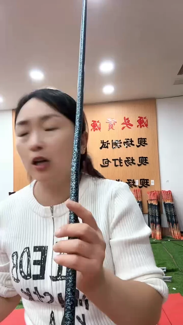 碳素2.7m样品竿随机发