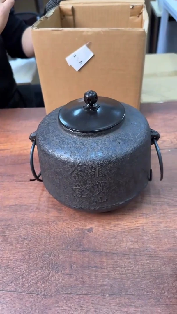 静可破局慢能生根