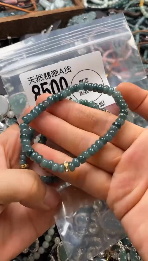 翡翠未镶嵌颈饰多样性发其一8500