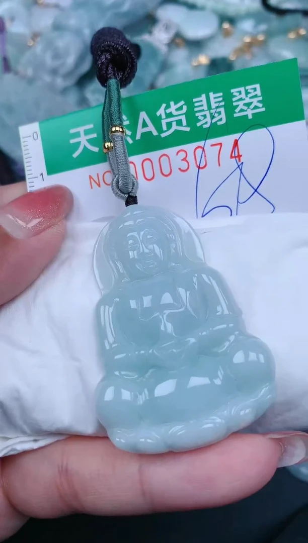 【闪购商品】翡翠颈饰未镶嵌.0003074