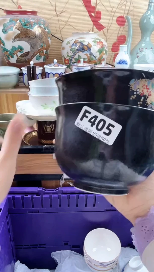 姹***。==============f405
