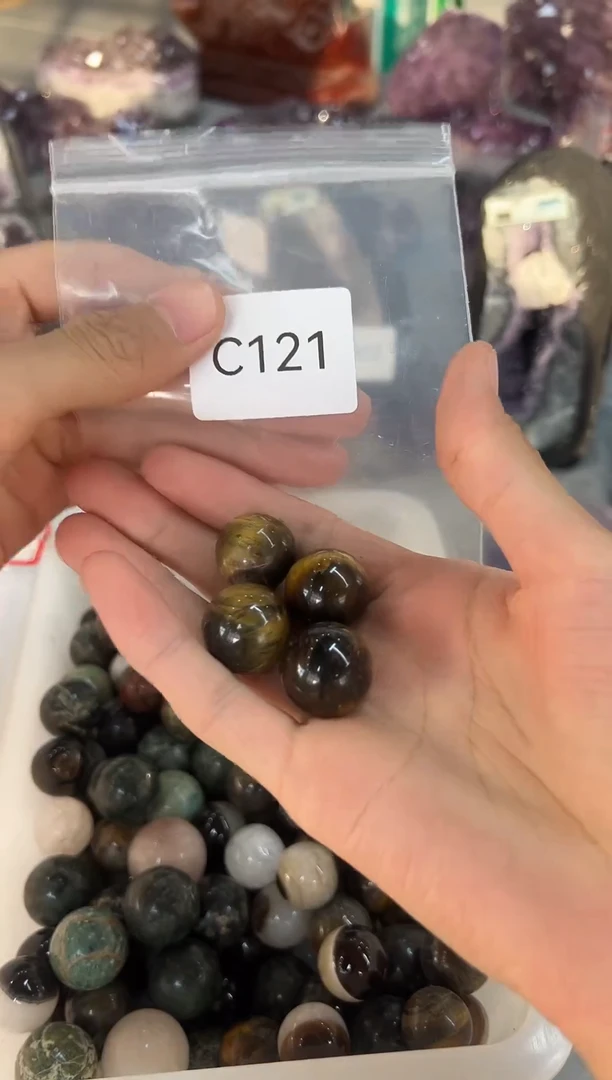 未镶嵌木变石珠宝半成品C121 约1.8cm 多样性发一件