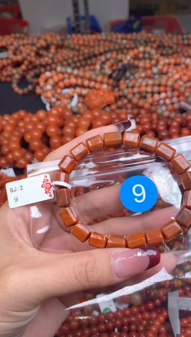 【闪购商品】南红玛瑙珠宝奇石未镶嵌9-7+