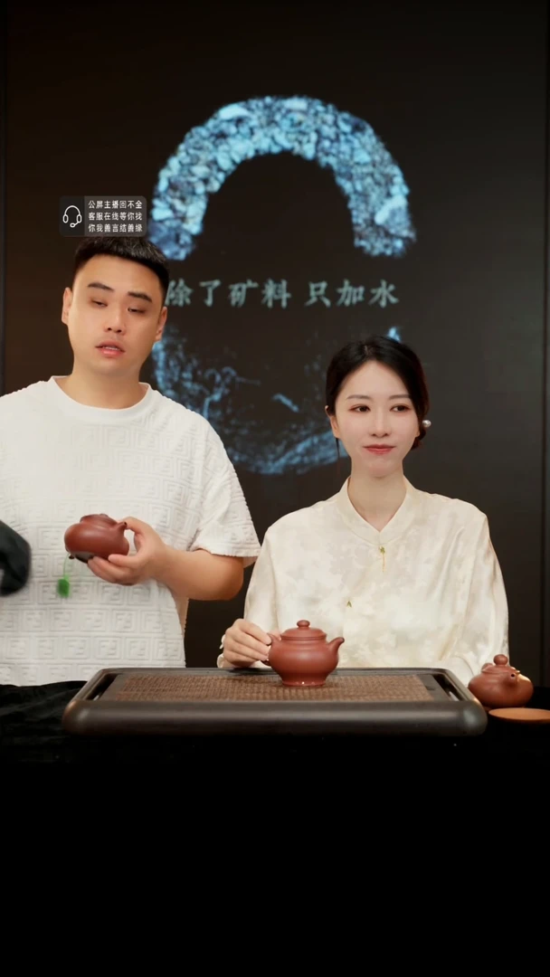 茶壶紫砂？紫砂茶壶仿古