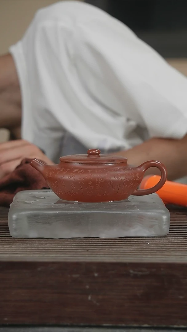 茶壶紫砂容量180CC20号带证