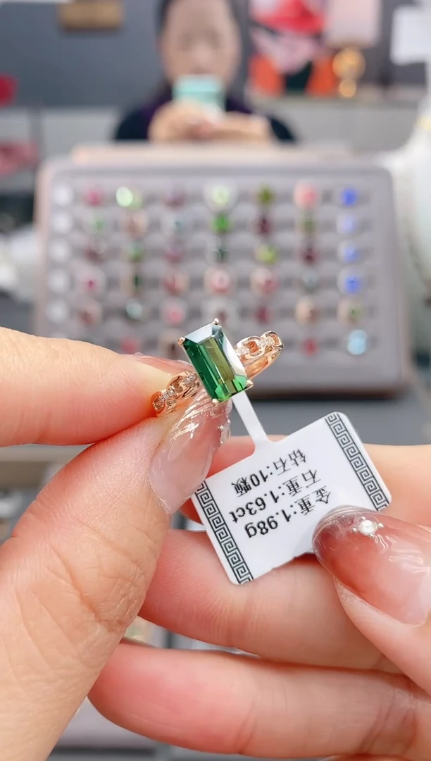 18K金镶嵌戒指碧玺1.63