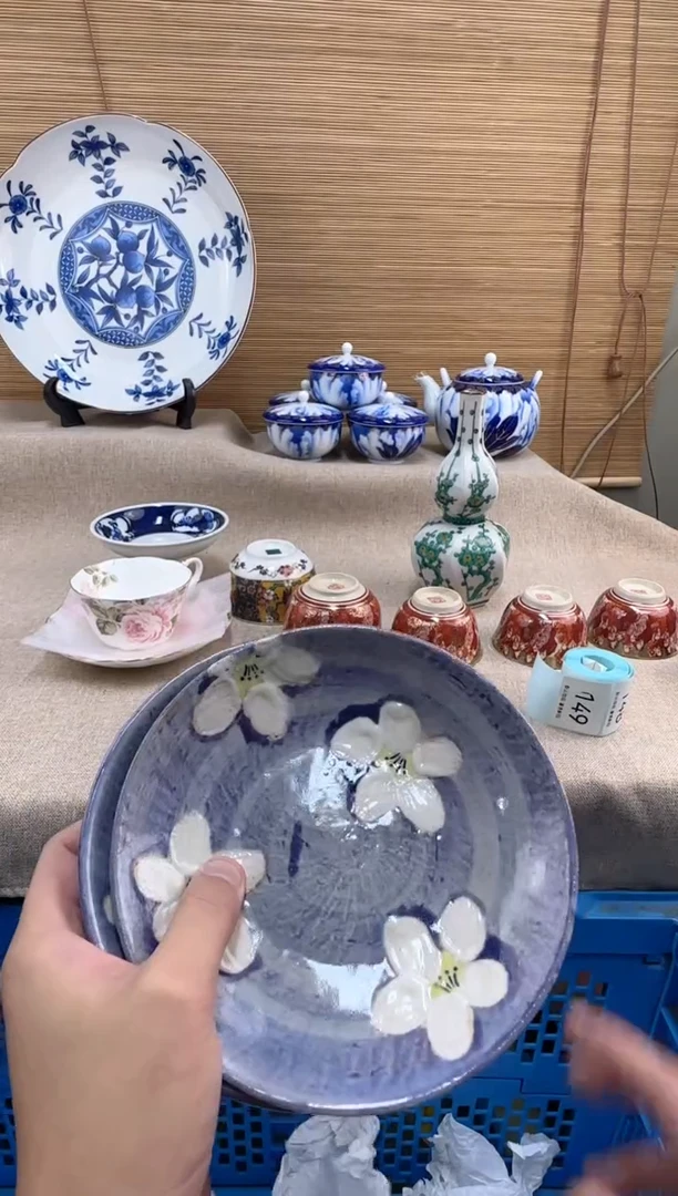 瓷片玖**9陶瓷陶瓷陶瓷149