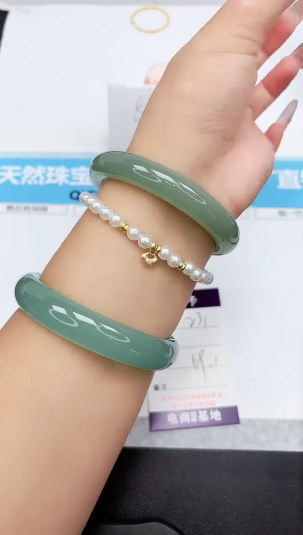 石英质玉手镯未镶嵌2231-59.1