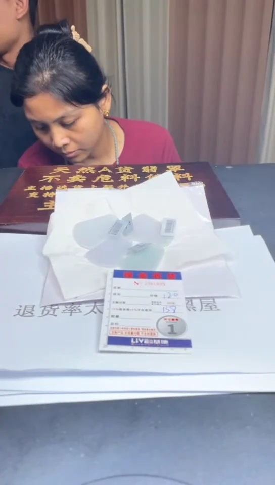 未镶嵌定制翡翠未抛光毛货多样性发其一拍一发一1895