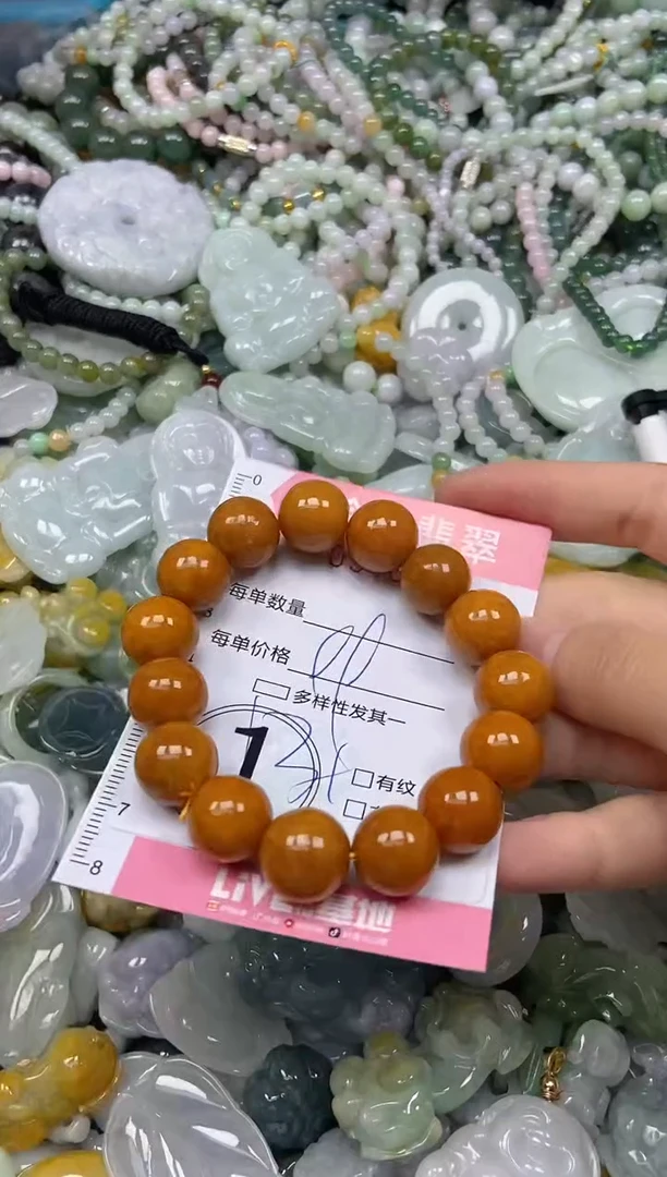 颈饰未镶嵌翡翠闪购0346919