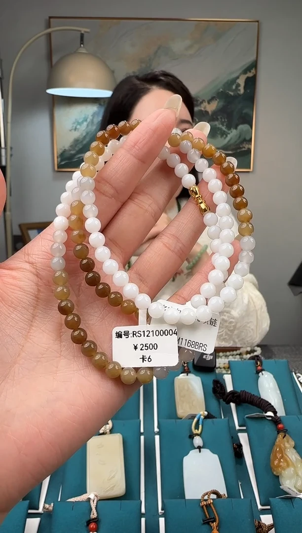 颈饰未镶嵌和田玉RS