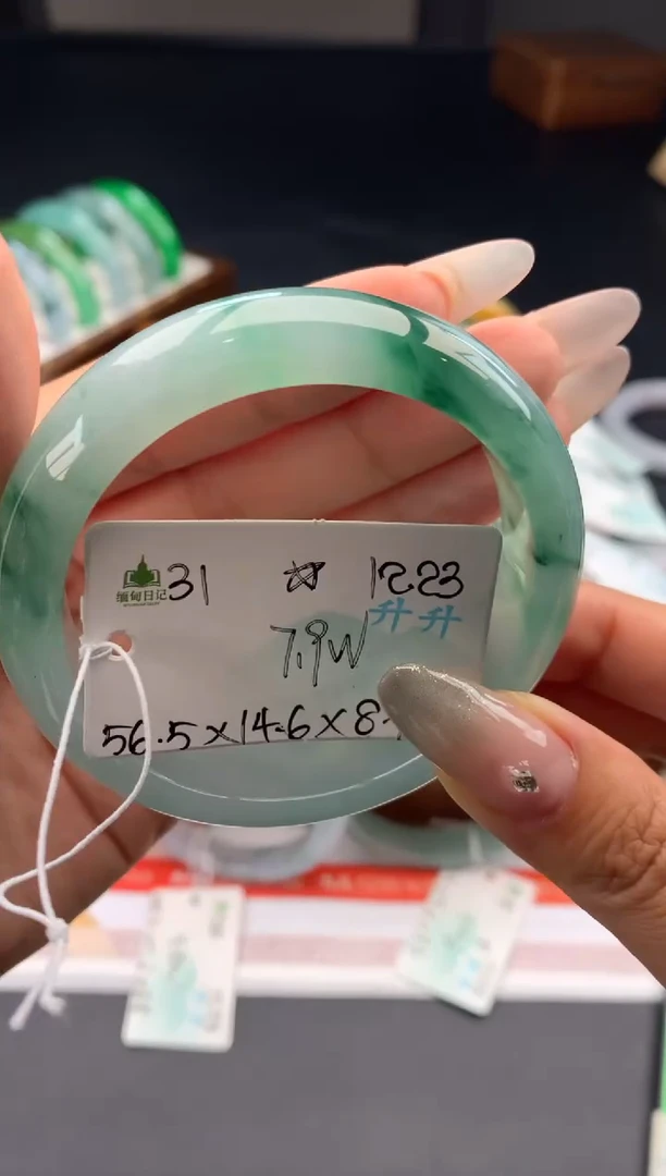 未镶嵌手镯翡翠翡翠自带#送人#，假一赔三