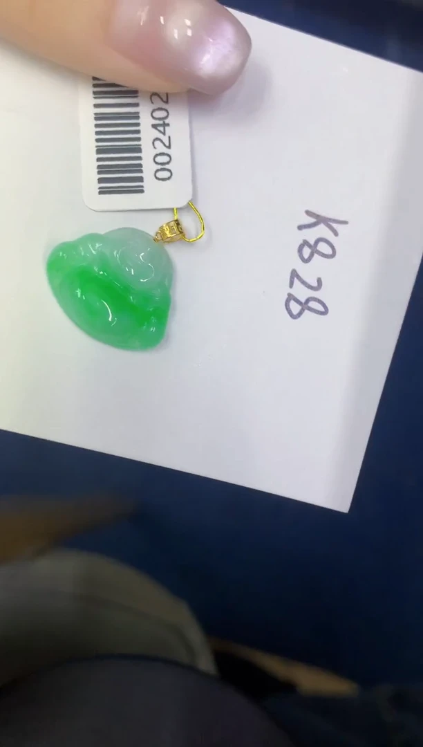 颈饰18K金镶嵌翡翠缅甸天然翡翠A货