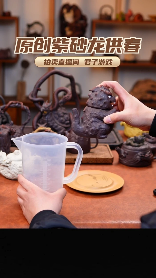 胖***0青砂志原创紫砂作品