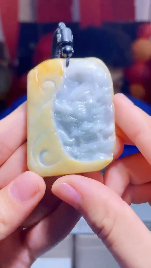 【闪购商品】翡翠吊坠(不含链)未镶嵌E10