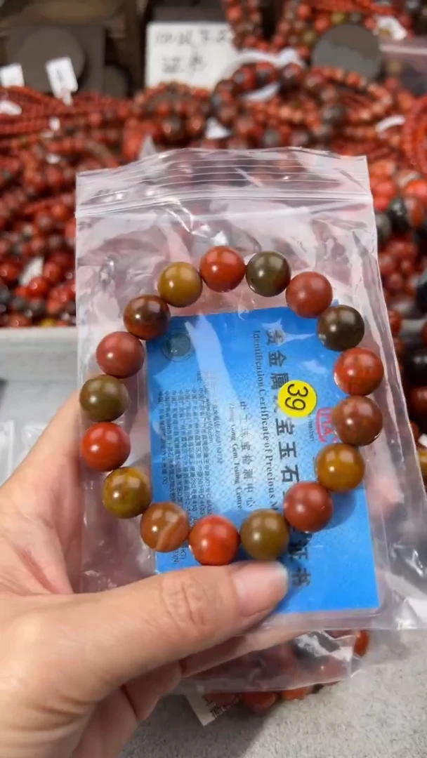 南红玛瑙手串未镶嵌13