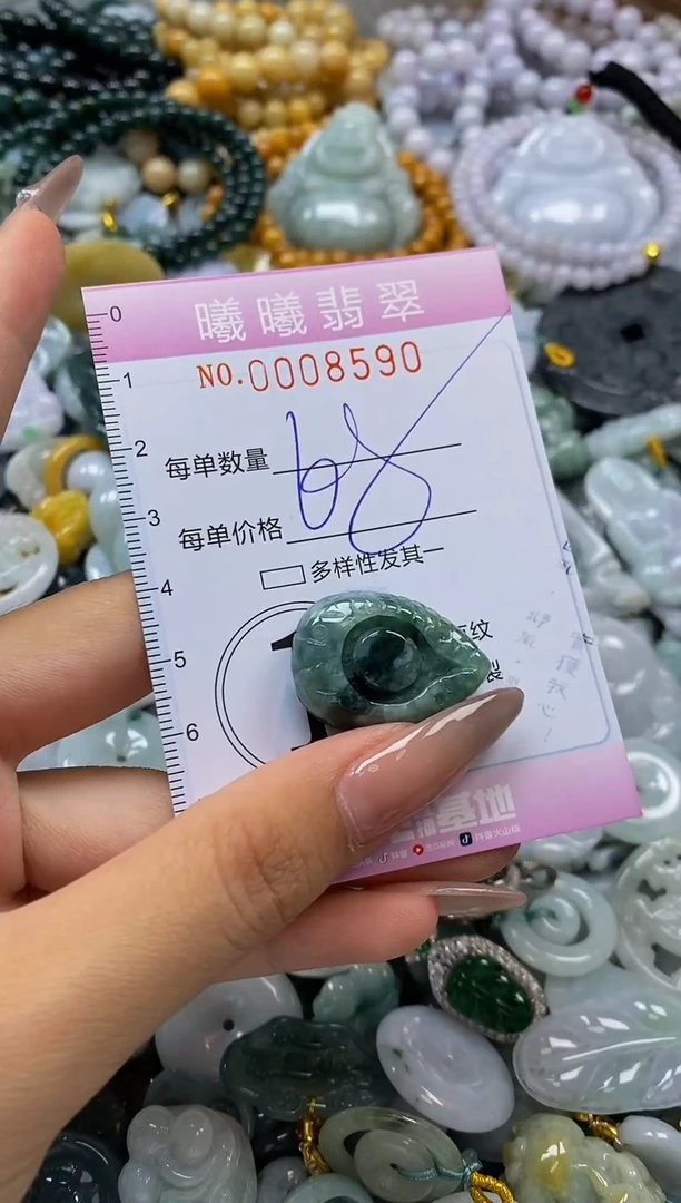 翡翠未镶嵌颈饰闪购0008590
