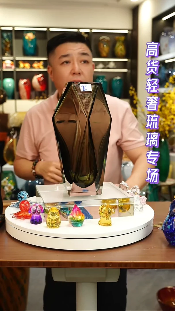外贸花瓶尾货060