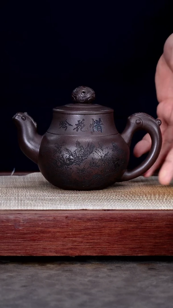茶壶紫砂宜兴紫砂茶壶
