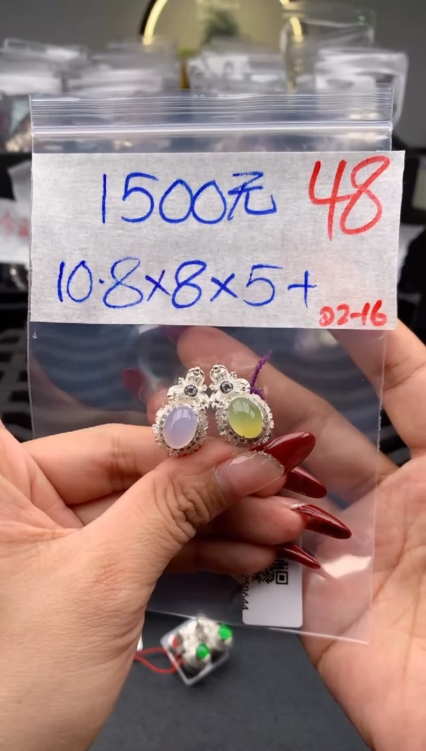 【闪购商品】定制翡翠未镶嵌毛货需精细抛光拍一发一