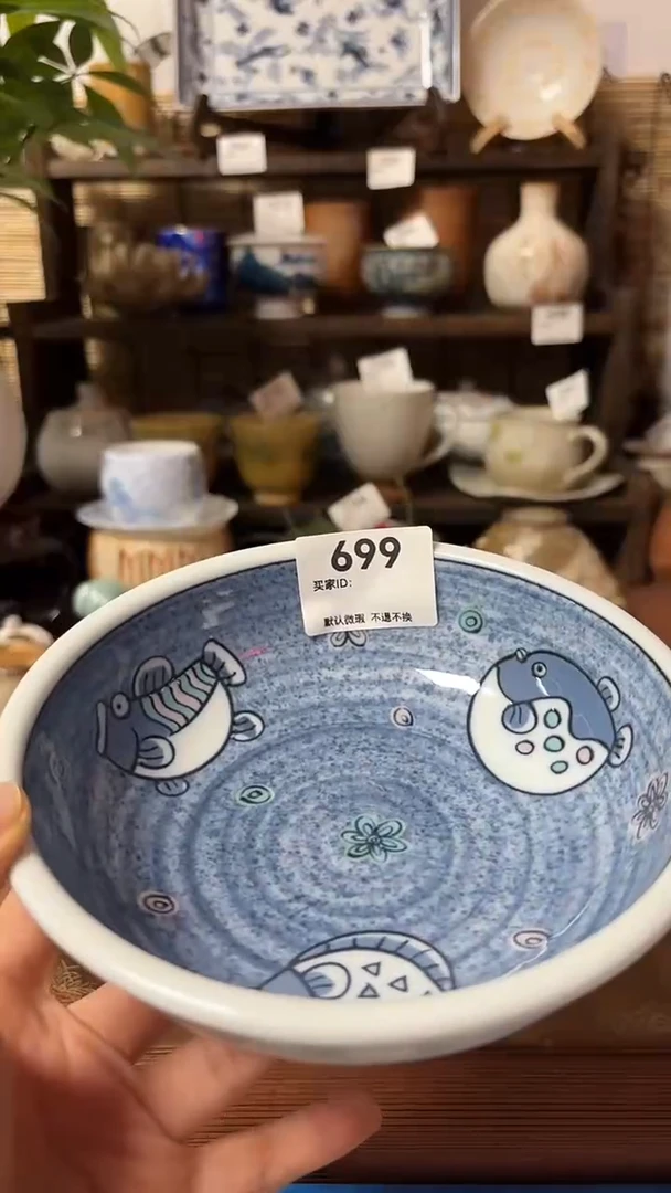 【闪购商品】瓷片喵喵家都是大漂亮