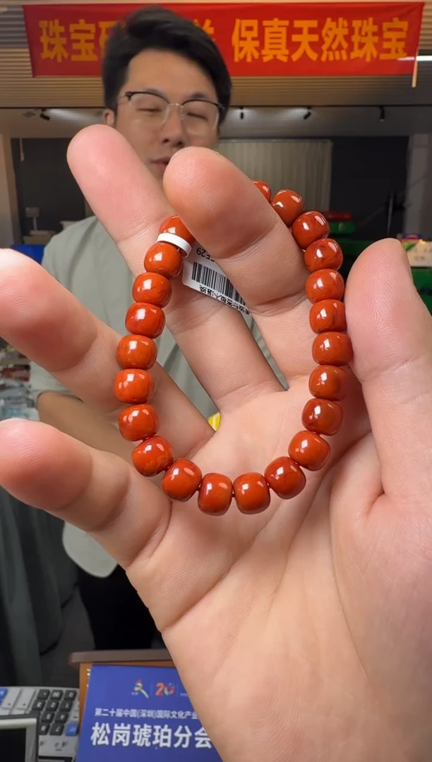 未镶嵌手串南红玛瑙约9mm+瓦西料满色满肉南红老型珠单圈