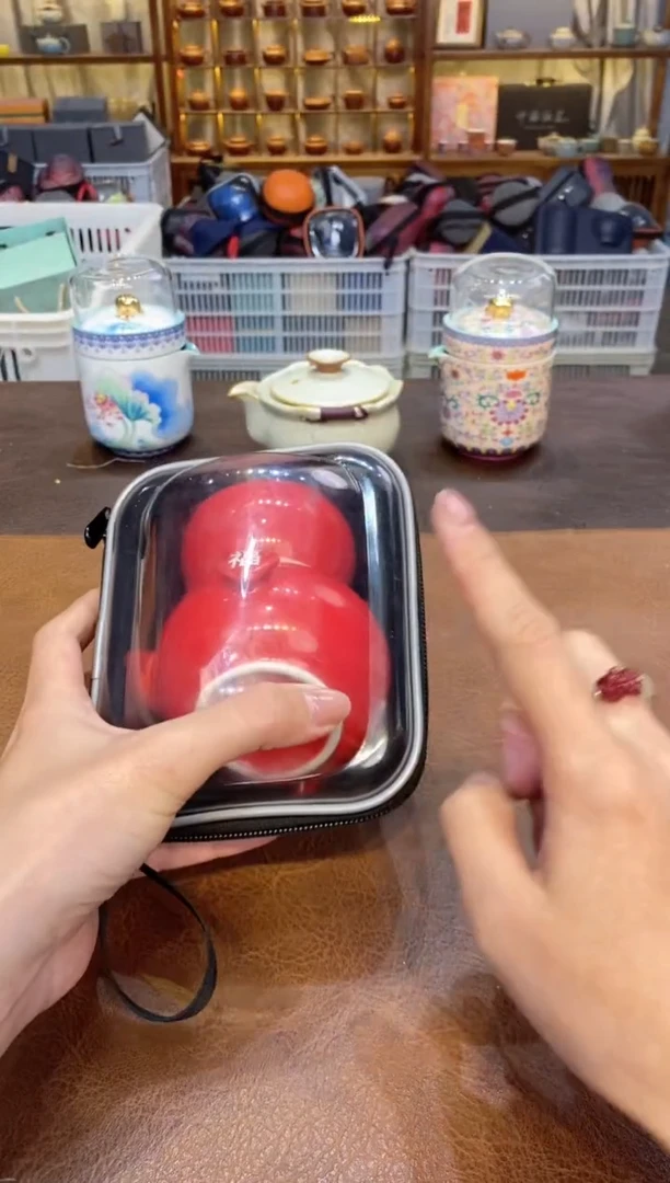 【闪购商品】其他在山茶器福利福利