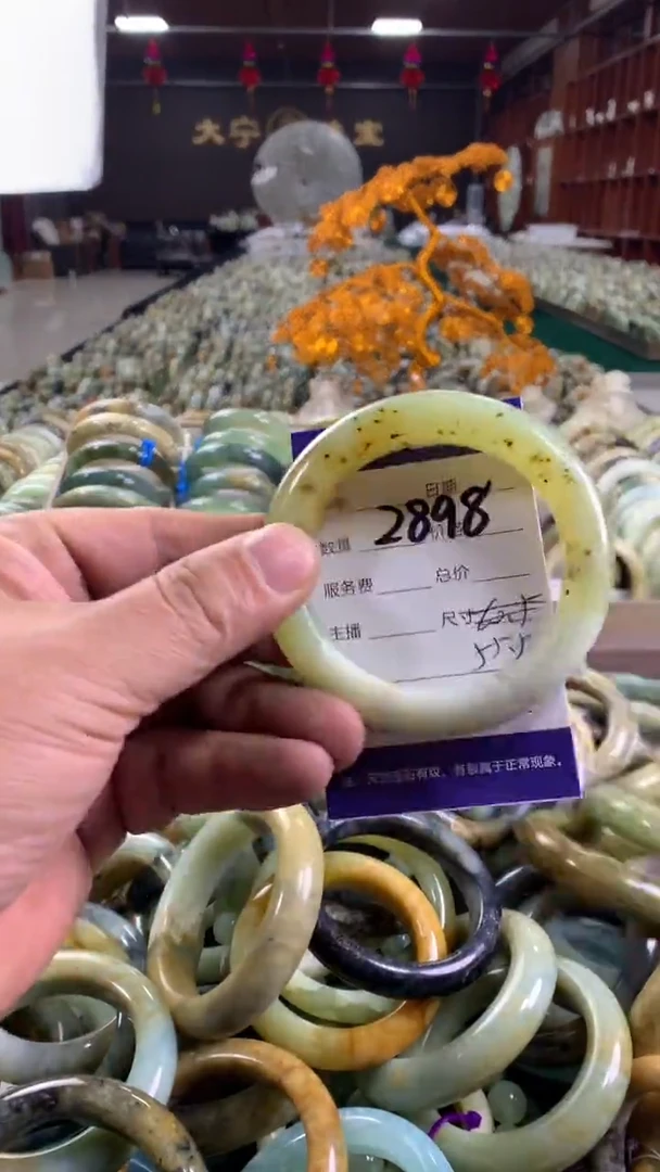 未镶嵌蛇纹石玉手镯2898