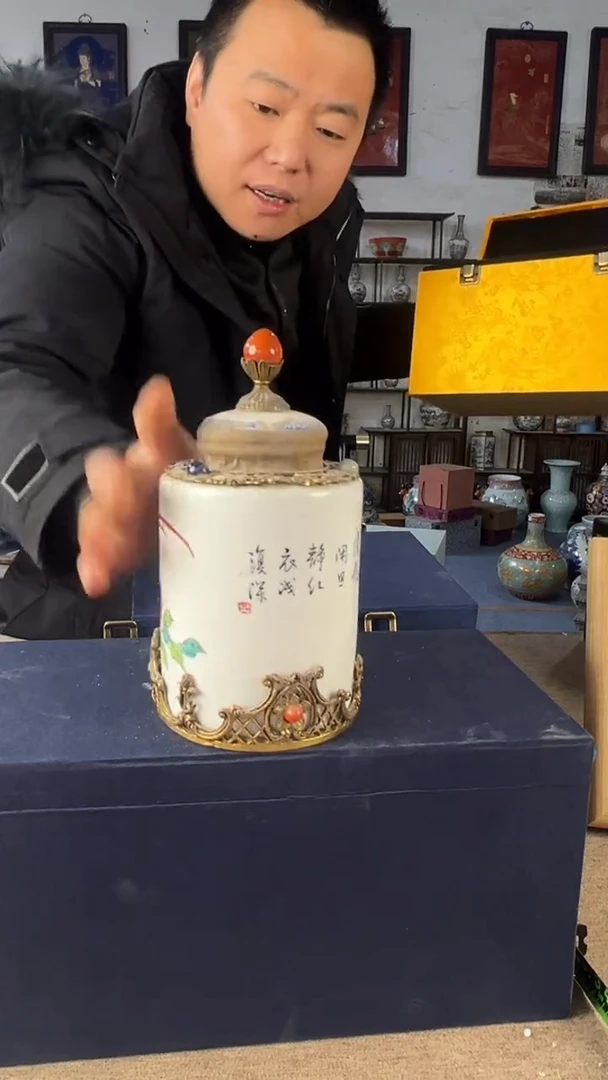 其他陶瓷176陶瓷摆件展品