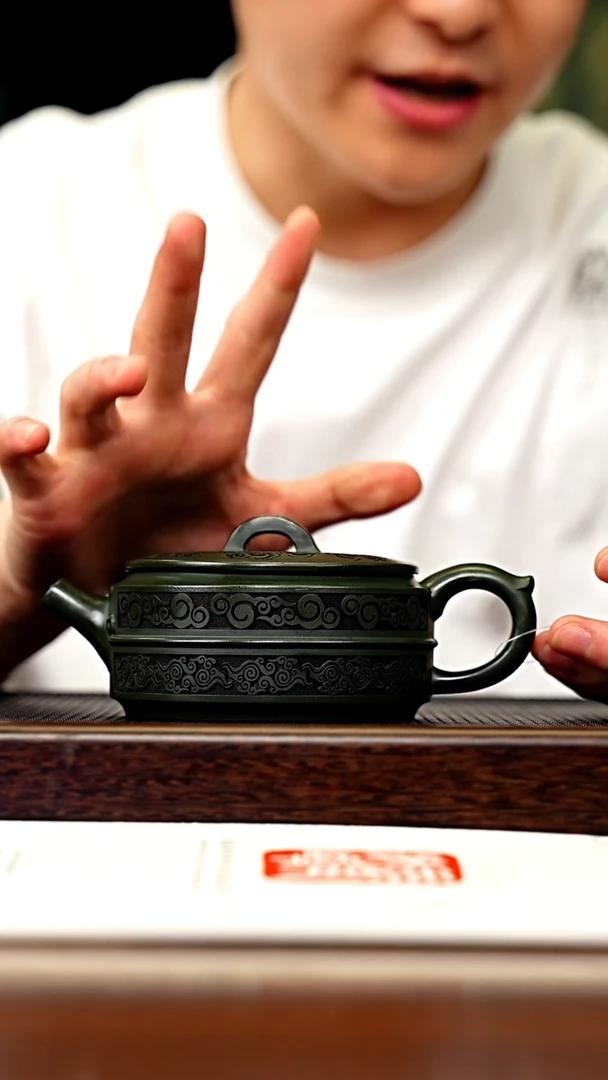 茶壶紫砂宜兴原矿 手工 紫砂壶容量260CC