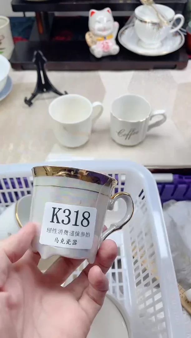 瓷片施**格                K318