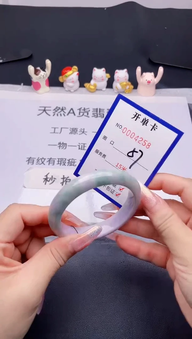 未镶嵌手镯翡翠翡翠手镯未镶嵌