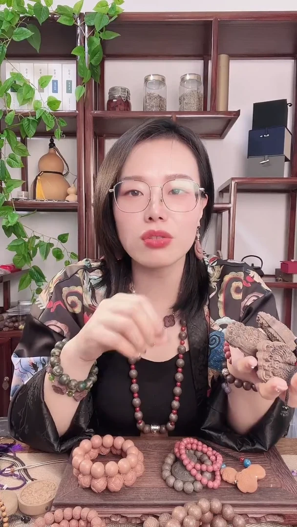 咖香焕活香方的双鱼