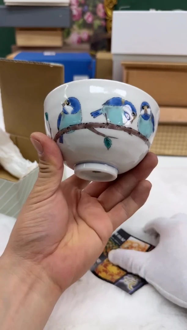 瓷片e814好好好好好好