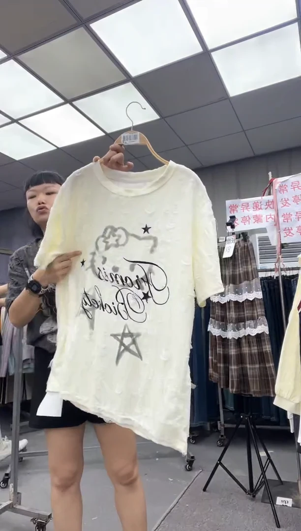 棉 大哥家漂亮衣服漂亮颜色