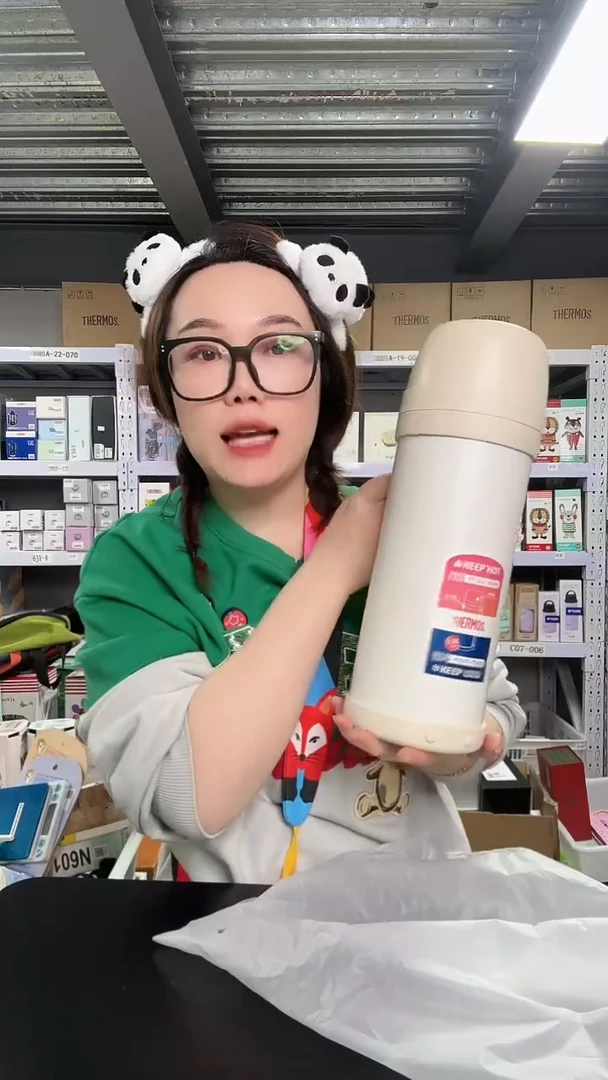 不锈钢361230 2000ml