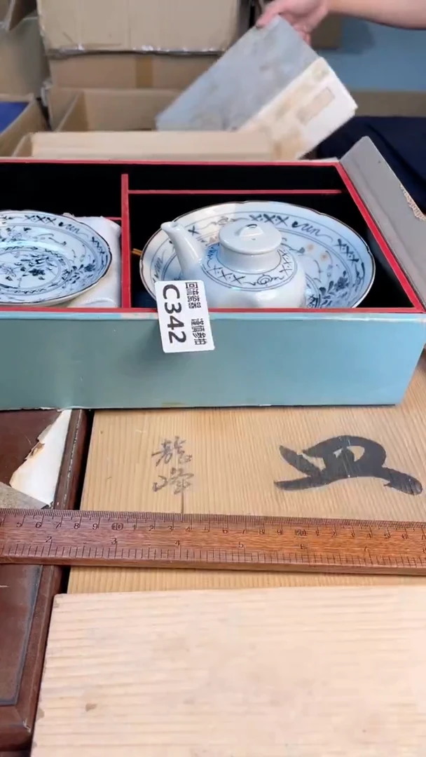 瓷片3213213213123