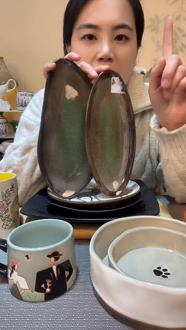 【闪购商品】瓷片2个异形长盘 微瑕介意勿拍