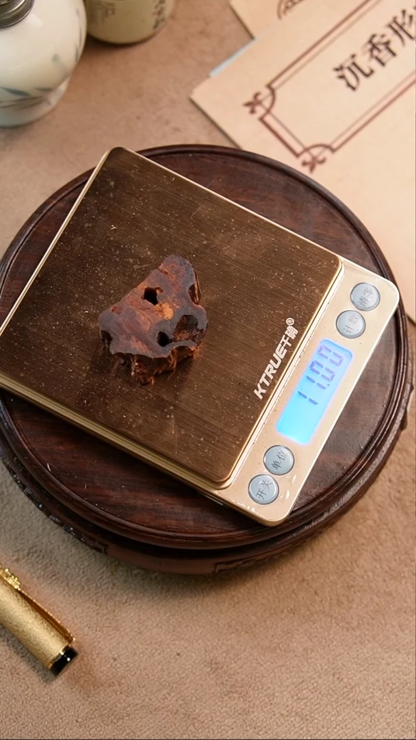 香料【十亩降真】约11克 天然野 原材料 香薰香料