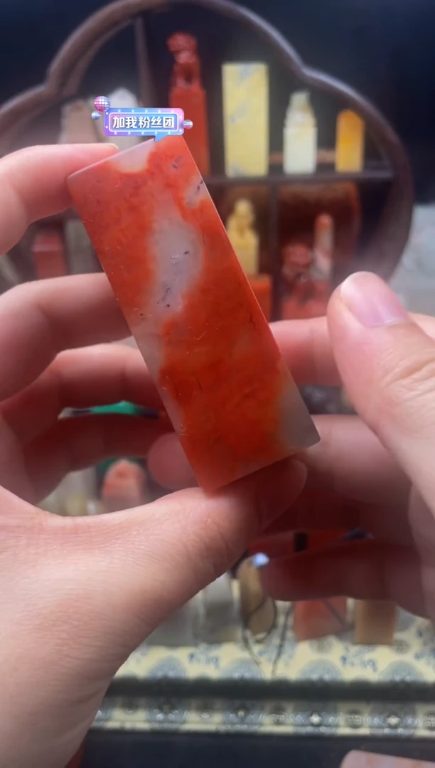 寿山石印石直播福利 老挝 定制产品 不退不换