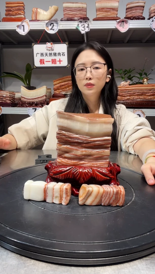 石材天然石材柳州猪肉石11.5-16-5.5