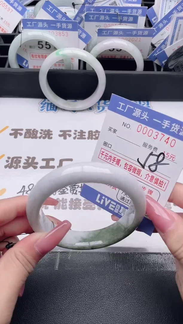未镶嵌手镯翡翠翡翠手镯未镶嵌
